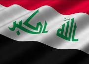 بغداد آماده شروع اقدامات قانونی درباره ترور اخیر