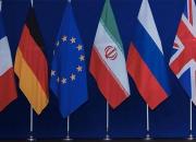 خطر اقدام نمادین در گام سوم ایران