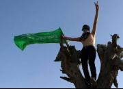 آلمان استفاده از پرچم و نماد جنبش حماس را ممنوع کرد