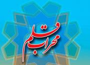 راهیابی سه نشریه از خوزستان به مرحله منطقه ای جشنواره محراب قلم