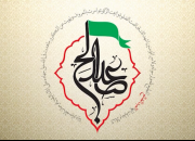 عبد صالح|انقلاب قرآن+فیلم و صوت