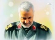 نیویورک‌تایمز: ترور ژنرال ایرانی به مصیبتی برای آمریکا تبدیل شد