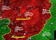 حملات سنگین موشکی، توپخانه‌ای و هوایی در شمال سوریه/ هلاکت حداقل ۳۰۰ تروریست در شمال حماه و جنوب ادلب + نقشه میدانی و عکس