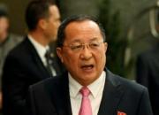 جزئیات سفر وزیر خارجه کره شمالی به سوریه