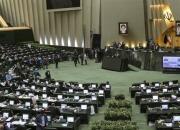 روسای کمیسیون‌های اجتماعی و بهداشت مجلس؛ اعضای جدید ستاد کرونا
