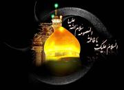سومین همایش کریمه اهل بیت(س) در هرمزگان برگزار می شود