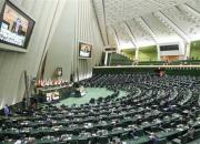 طرح جدید مجلس برای افزایش تعداد نمایندگان