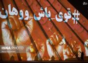 عکس/ همدلی با قربانیان کرونا در میدان آزادی