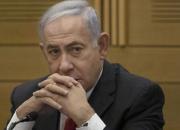 چرا نتانیاهو مخالف تشکیل دولت مستقل فلسطین است؟