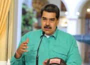 مادورو: عزیمت نفتکش‌های ایران به ونزوئلا واقعه‌ی خارق العاده‌ای بود