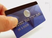 اختصاص کارت اعتباری دو میلیونی به اقشار آسیب‌پذیر