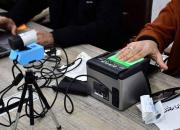 سه سناریو برای برون‌رفت از بحران انتخابات عراق