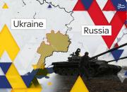 اولین نتیجه حمله روسیه به ‎اوکراین چیست؟