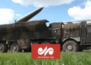 فیلم/لحظه پرتاب موشک اسکندر روسی به مواضع ارتش اوکراین