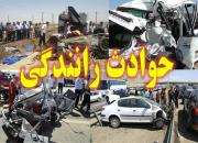 جزئیات تصادف مرگبار در محور مسجدسلیمان به شوشتر 