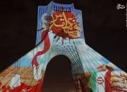 عکس/ ویدیومپینگ برج آزادی به مناسبت هفته دفاع مقدس