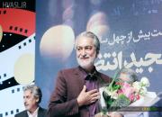 عکس/ گزارش تصویری مراسم بزرگداشت «مجید انتظامی» در حوزه هنری