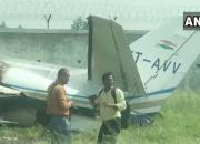 عکس/ سقوط هواپیمای شخصی در هند