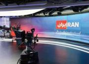 فیلم/ توجیه جنایت صهیونیست‌ها توسط کارشناس شبکه سعودی