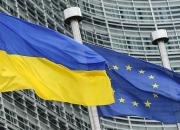 روسیه تلاش اوکراین برای عضویت در اتحادیه اروپا را بی‌فایده می‌داند