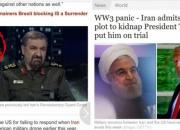عملیات ایران برای ربودن ترامپ واقعیت داشت؟ +عکس