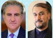 اجلاس وزیران خارجه کشورهای همسایه افغانستان برگزار می‌شود