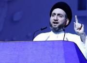 عمار الحکیم دولت عراق را تهدید کرد