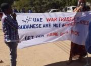 امارات چطور جوانان سودانی را برای اعزام به لیبی و یمن فریب می‌دهد؟