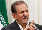 دستور جهانگیری برای صدور فوری پروانه سمن‌های جوانان