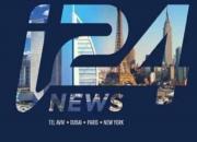 امارات میزبان شبکه‌های تلویزیونی اسرائیلی می‌شود
