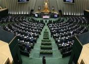 سوال از وزیر فرهنگ و ارشاد درباره تجمع ۷ آبان در پاسارگاد اعلام وصول شد