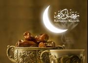انتشار شماره جديد نشريه «الطاهره» ویژه ماه مبارک رمضان