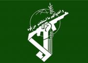 واکنش سپاه پاسداران انقلاب اسلامی به معامله قرن