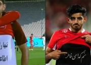 بازتاب گسترده اقدام قابل تحسین بازیکن پرسپولیس