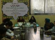 یک نابینا: اگر با مطالعه این کتاب اتفاقی برای من می افتاد، چه کسی پاسخگو بود؟