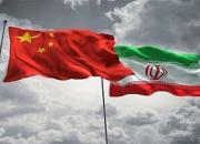 کدام پروژه ها در سند همکاری ۲۵ ساله ایران و چین تکمیل می شوند؟