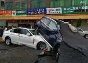 تصویری از شدت طوفان سهمیگن لکیما در چین