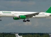 جزئیات خرید شرکت دولتی هواپیمایی ترکمنستان از بوئینگ