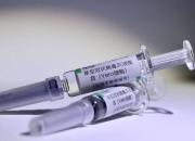دستیار ظریف: ورود بسته ۱۰ میلیون دوز واکسن چینی تکمیل شد