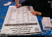 عکس/  شمارش آرا در شعب اخذ رای تهران