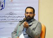 علامه مصباح معادل امتی بود که می‌خواست بر سپهر انقلاب تاثیر بگذارد