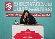 دانشور: عاملیت زن ایرانی در نسبت او با خانواده است