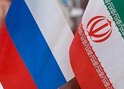 مقام روسیه: ۱۰ شرکت روس به دلیل همکاری با ایران تحریم هستند