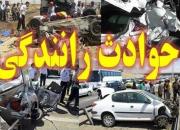 حادثه مرگبار رانندگی در محور خدابنده – همدان 