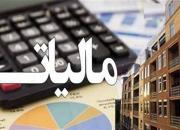 شرط بخشودگی جرائم مالیاتی اعلام شد