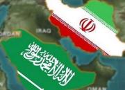تغییر سیاست‌های عربستان در قبال ایران +فیلم