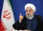 اولین مصوبه سال 96 دولت روحانی چه بود؟+ فیلم