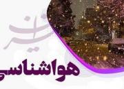 تداوم بارش در شرق و شمال شرق کشور