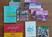 توزیع بسته‌های معرفتی «ارتقای توانمندی ستایشگران و سخنرانان هیئات» ویژه ماه رمضان