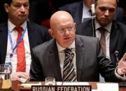 نامه روسیه به سازمان ملل در دفاع از حق ایران